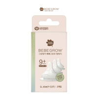 Núm ti Greenfinger Bebegrow Hàn Quốc mềm mại 2 van thoát khí bé bú bình sữa thoải mái SS/S/M/L/LL/3L