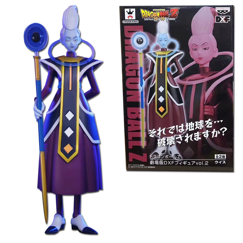 Anime Dragon Ball Z Beerus Figure Gods Of Destruction Dxf Whis Beerus 20Cm Figures Figurine Pvc Stat