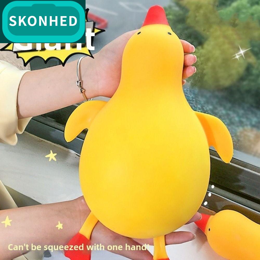 SKONHED ต้านความเครียด ของเล่นสควิชชี่รูปเป็ด สัตว์น่ารัก สกิวชี่ ดั๊ก พินช์ เล สนุก ค่อยๆ คืนตัว ของเล่นบีบแบบคืนตัวช้า สำหรับเด็กและผู้ใหญ่ ราคา 277 บาท*ส่งฟรี