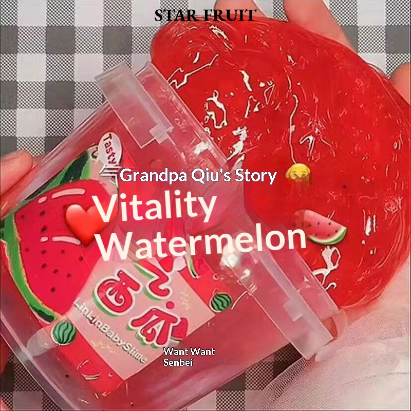 STAR FRUIT⭐ Vibrant Watermelon Slime Toy for Kids - Non-Sticky, Stress-Relieving Squishy Play Dough with Fun Design ราคา 48 บาท*ส่งฟรี