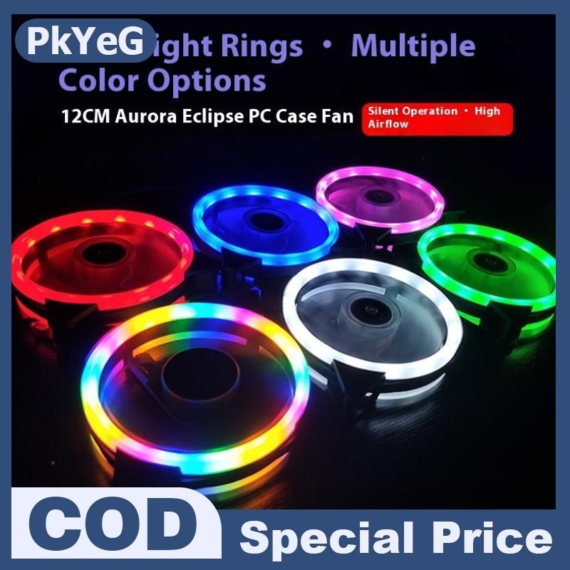 PkYeG 120Mm PC Trường Hợp Fan Cooler Có Thể Điều Chỉnh De-Rung Cao Su LED Máy Tính Làm Mát Fan 12V Câm Thông Gió PC Máy Tính Mát Fan Giá 64,674 Đồng*Miễn phí vận chuyển