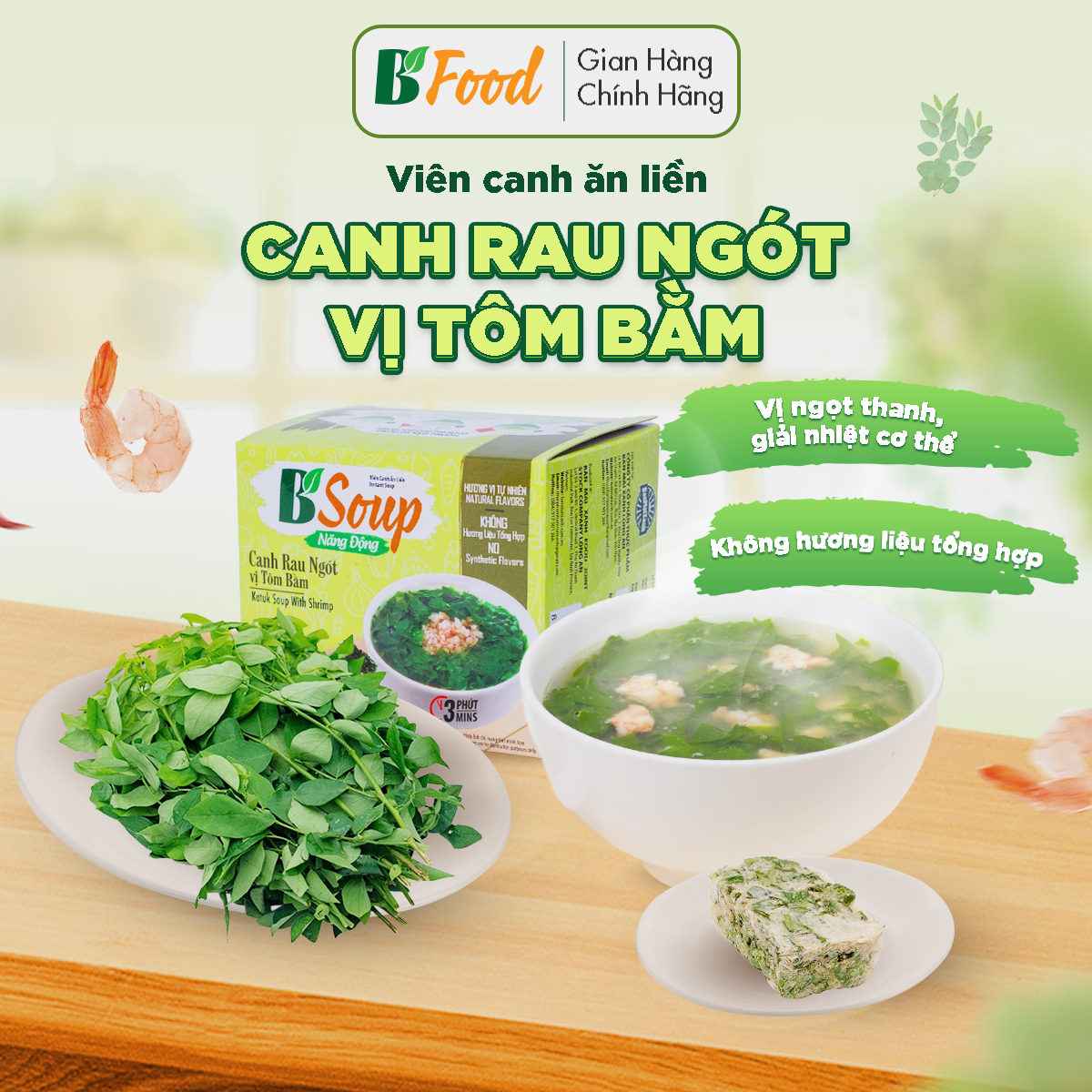 1 hộp/ 5 viên canh ăn liền Rau Ngót vị Tôm Bằm, sấy thăng hoa, thực phẩm tiện lợi nhanh chóng, B' Soup