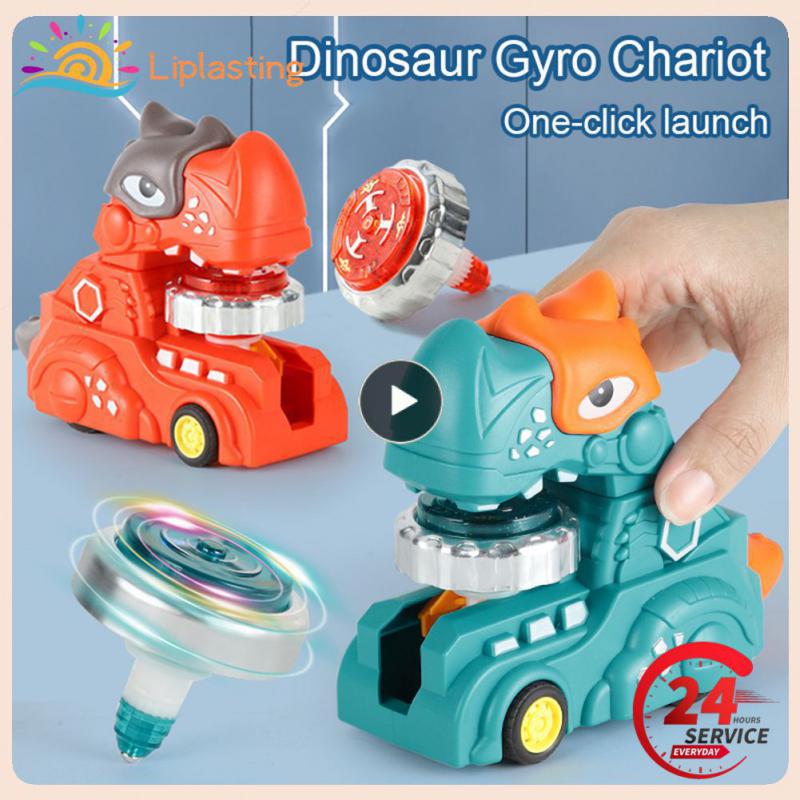 Dinosaur Gyro Chariot Toy Rotating Launcher For Boys And Girls Children Kids Toys Gift Support Multiplayer Battles