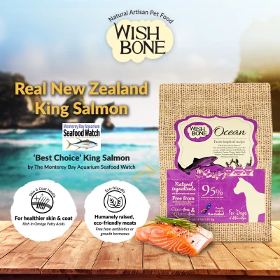 Wishbone Ocean King Salmon for Dogs with Food Sensitivities, Made in New Zealand King Salmon, All Natural Dry Dog Food, High Protein