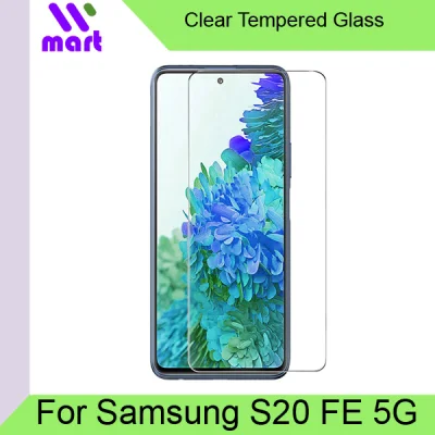 Samsung Galaxy S20 FE 5G Tempered Glass Screen Protector Clear / Compatible with Galaxy A51