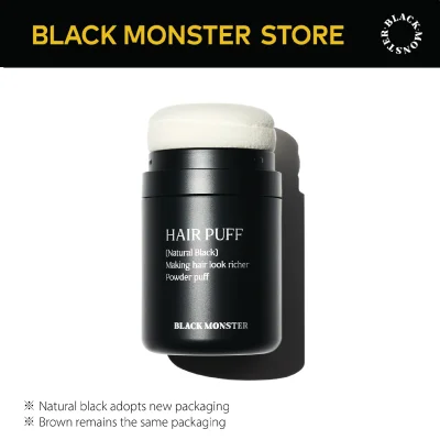 (Black Monster Store) Black Puff (Natural Black) Blank Corp