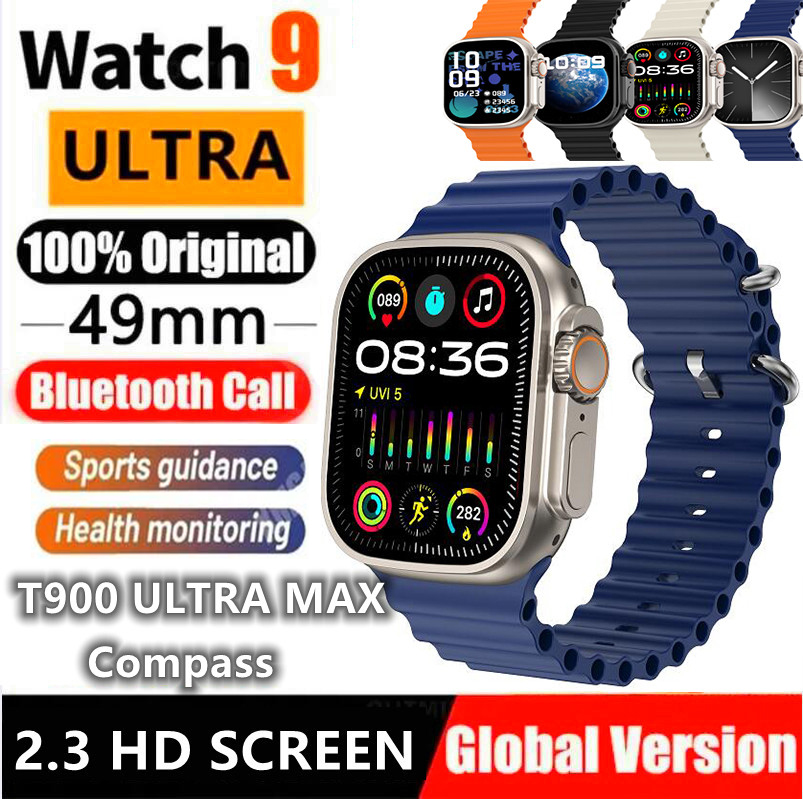Smart Watch T500 - YaYi Business