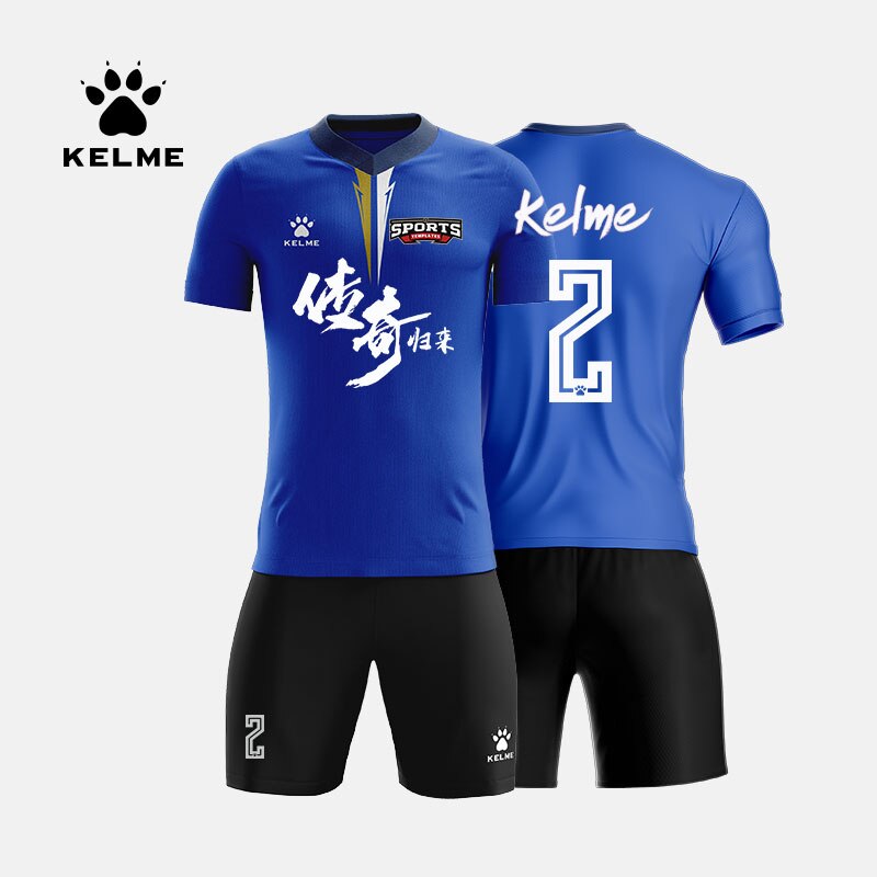 KELME Custom Men's Football Uniform Soccer Jersey Tracksuit Spotswear Short Sleeve Kid's Jersey Soccer Shorts Set Male 3891047 ราคา 689 บาท*ส่งฟรี