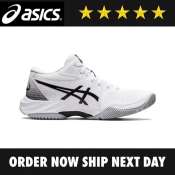 ASICS NETBURNER BALLISTIC FF MT 3 Men's Volleyball Shoes