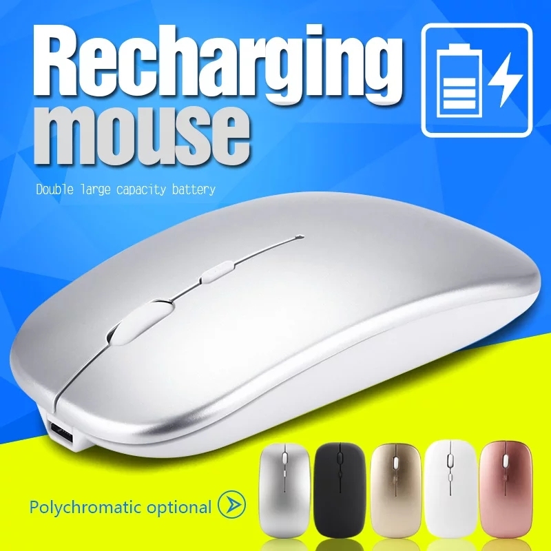 Wireless Mouse Rechargeable Built-in Battery or 2 Packs AA Battery optional 2.4Ghz USB Computer Mause for PC Laptop