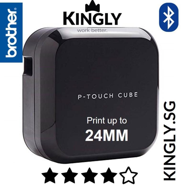 Brother P-Touch Cube+ PT-P710BT Bluetooth Wireless Label Maker Singapore