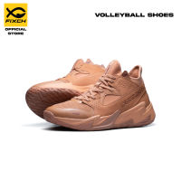 FIXCH - Craxent Sepatu Voli Mid Cut - Brown/Brown/Brown