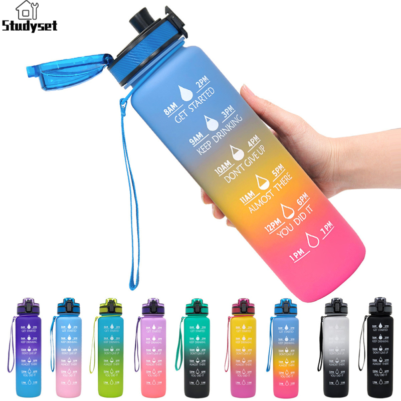 Studyset 1L Bike Water Bottles Leak-Proof Bicycle Water Bottle With Detachable Straw For Women Men Outdoor Sports ราคา 386 บาท*ส่งฟรี