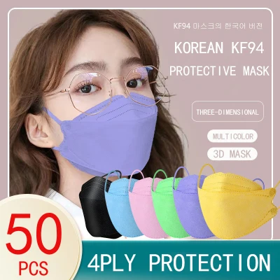 ZOCN 50PCS KF94 Mask Face 4 ply Protection Korean Version Black Mask Protection 4-Layers Color Mask