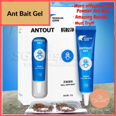 Ant Bait Gel Poison ant killer Highly effective best selling 蚂蚁药2020 Amazing Results Kills Entire Colony of Ants 3 days Must Try!!💖SG SELLER💖