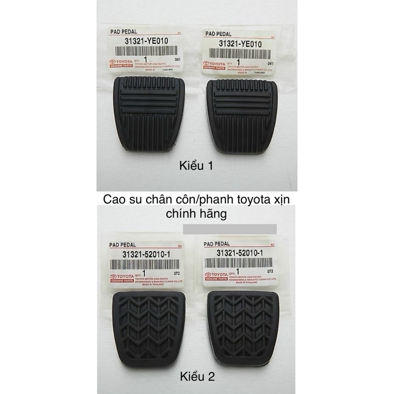 Cao su chân côn/phanh Toyota xịn chính hãng 31321-52010. 31321-14020.