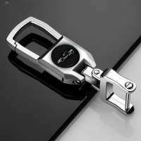 Takimeo Car Logo Keychain Keyring Key Rings Key Holder for BMW VW Mercedes Toyota Honda Ford Jeep Peugeot Fiat Hyundai Nissan