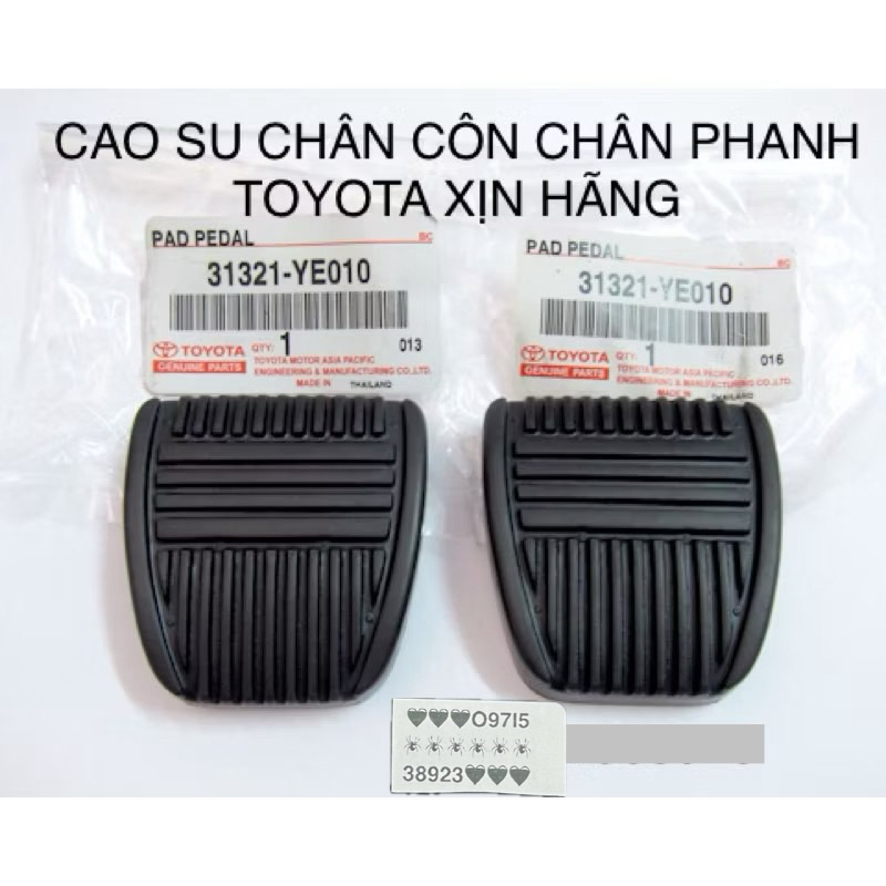 SET 2 CAO SU CHÂN CÔN PHANH TOYOTA XỊN HÃNG 31321-YE010