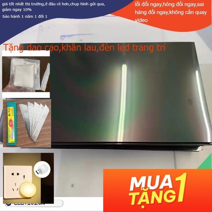 phim phân cực 24 inch dùng để dán cho màn hình LCD,tivi 24in 24inch 24 in film phân cực, phim phan cuc, phim đa năng