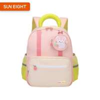 Sun Eight Skipz Preschool Kindergarten Bag