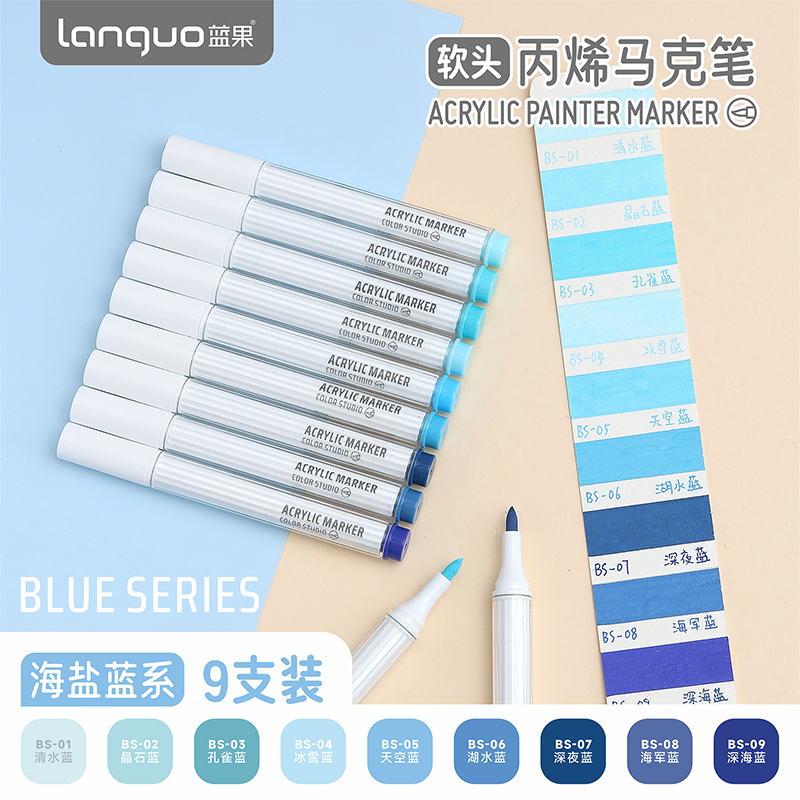 Set 9 Bút Acrylic Marker LANGUO - Hoạ Cụ Mèo Đen