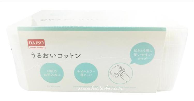 Jual Produk Daiso Terbaru | lazada.co.id