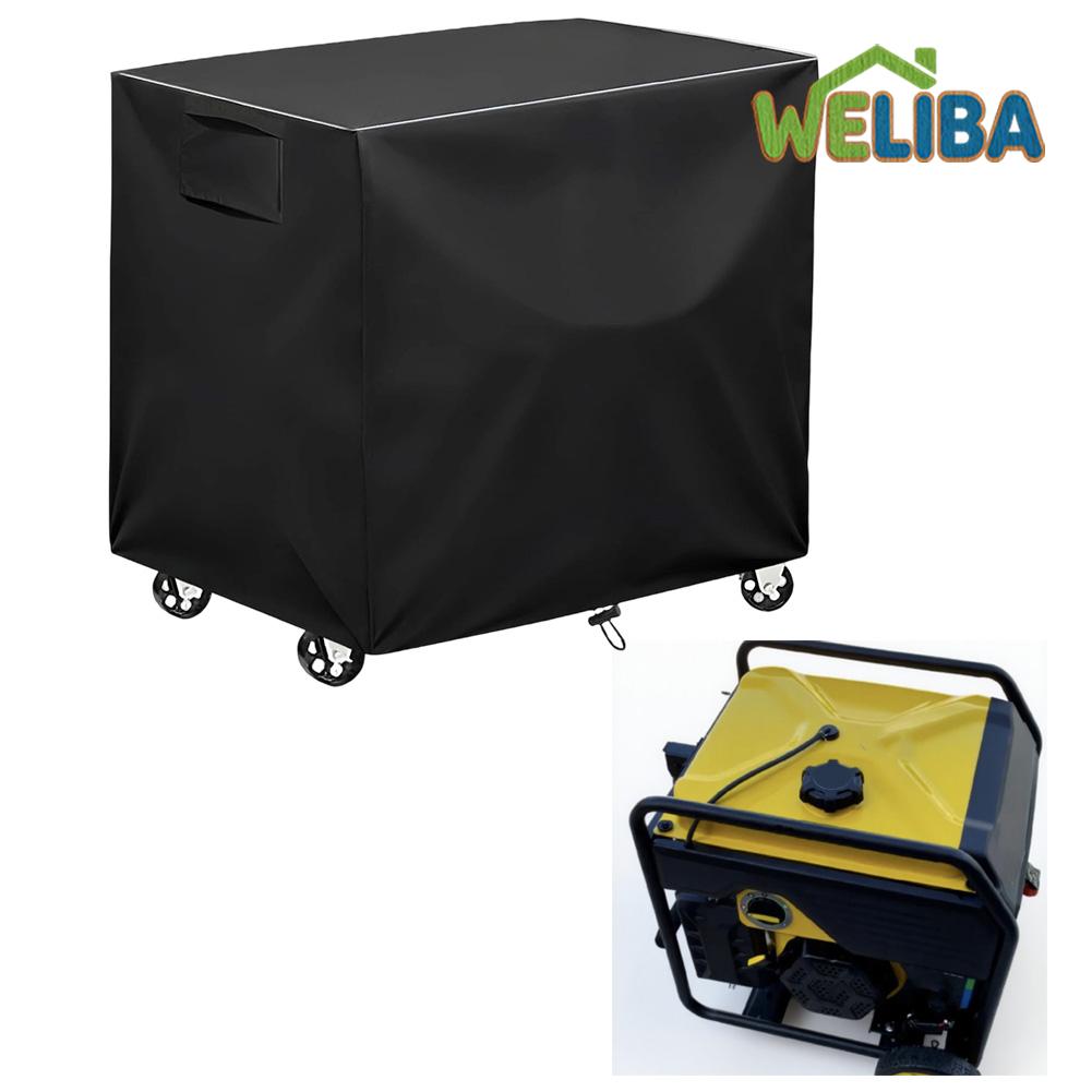 210D Oxford Fabric Engine Cover 420D Oxford Fabric UV Protection Fade Resistant ราคา 769 บาท*ส่งฟรี