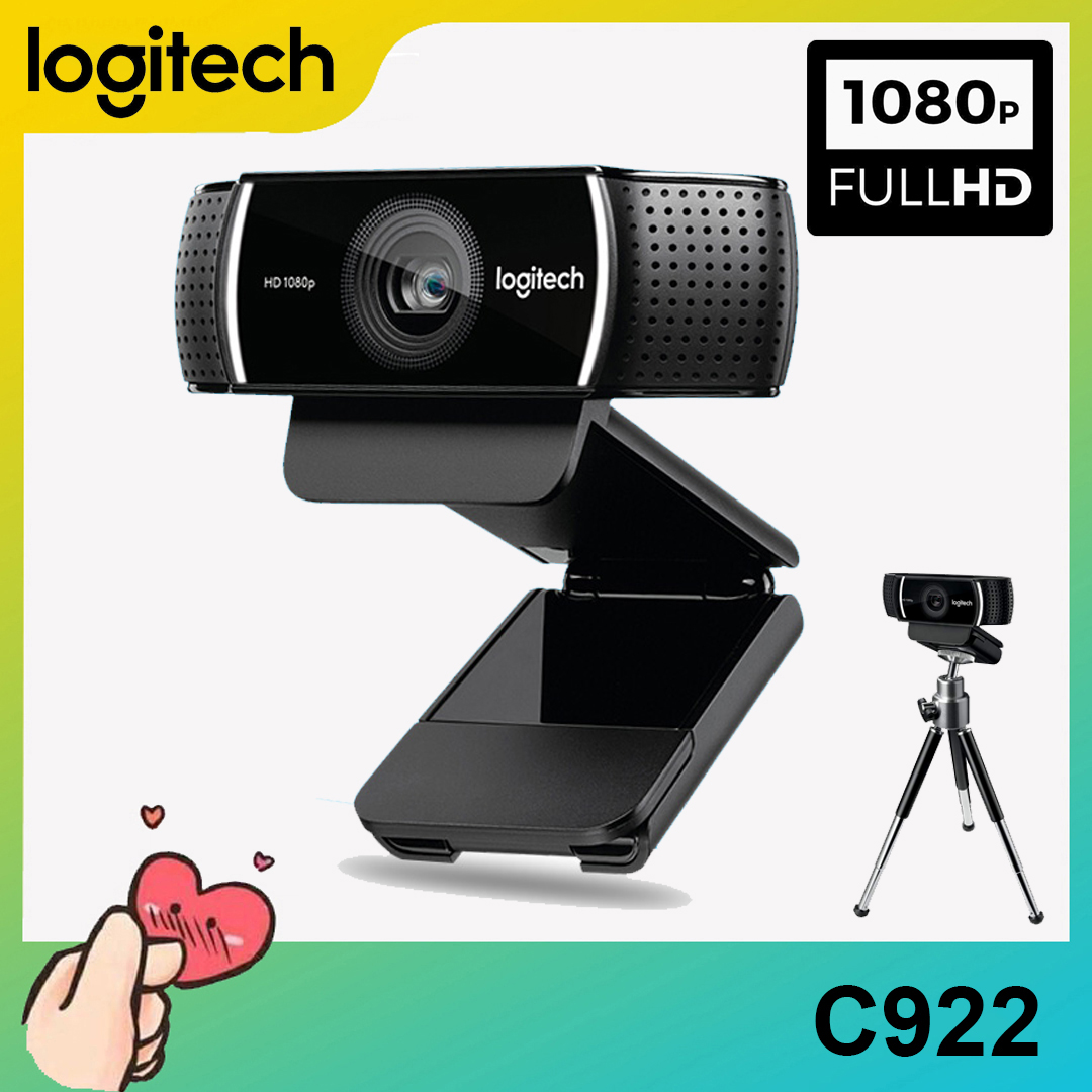 logitech c920 adjust brightness mac logitech c920 adjust brightness mac