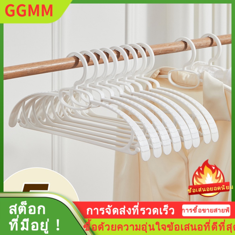 ไม้แขวนเสื้อ ไม้แขวนกางเกงกันลื่นทรงสวย China OEM พลาสติกใช้ในครัวเรือนสำหรับตากผ้า ราคา 223 บาท*ส่งฟรี