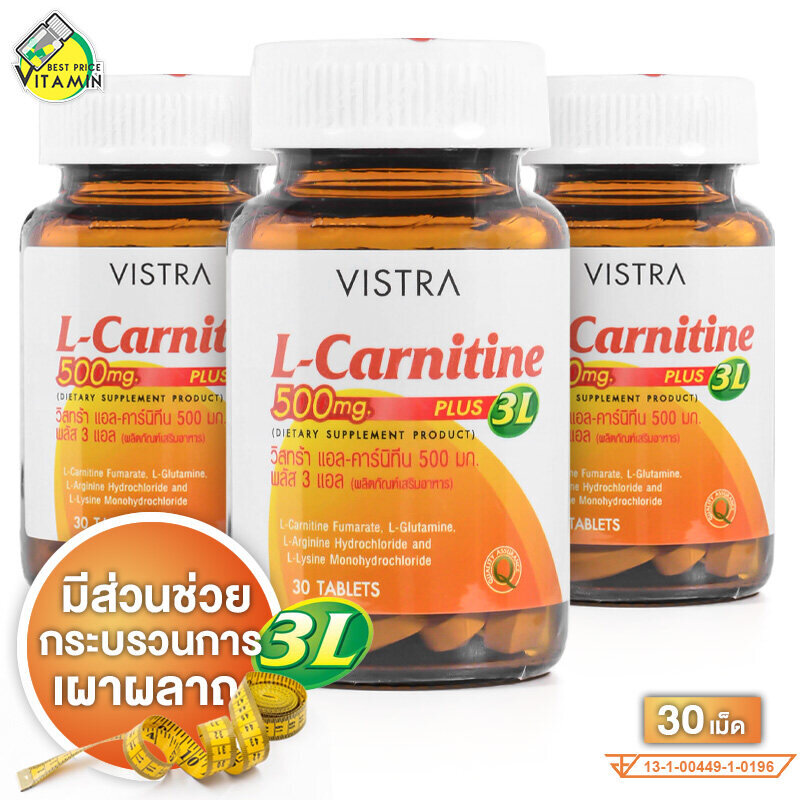 does aceytl l carnitine constipate Acetyl-L-Carnitine