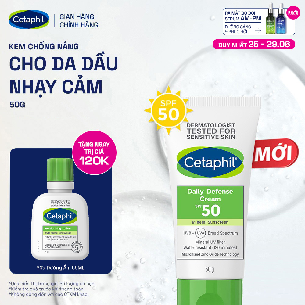 Kem chống nắng dưỡng ẩm 2in1 cho da thiên dầu nhạy cảm Cetaphil Daily Defense Cream SPF50 50G