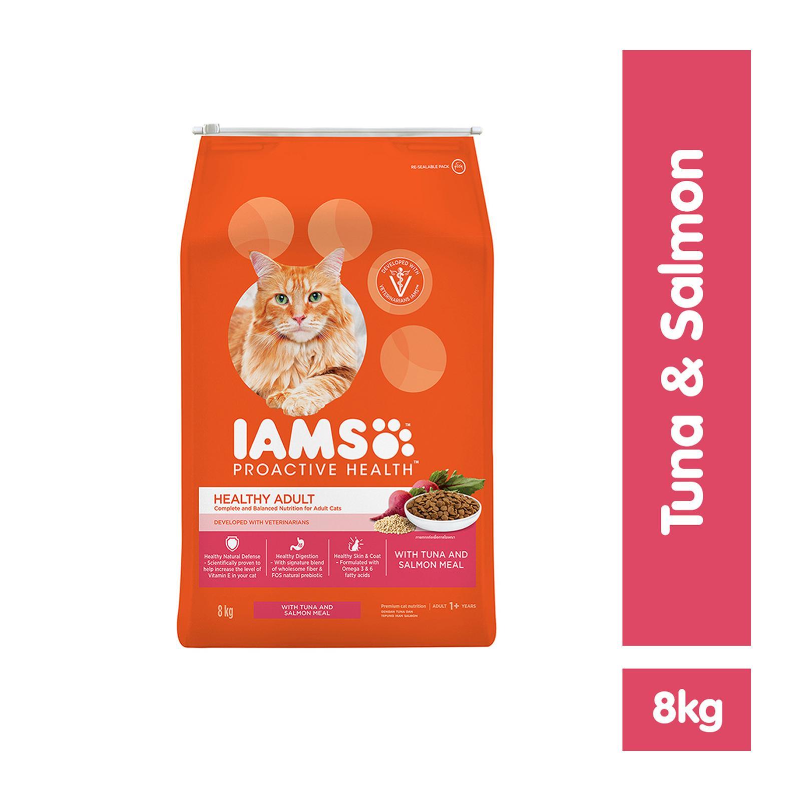 iams cat food sale