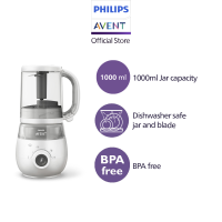 PHILIPS AVENT 4-In-1 Healthy Baby Food Maker - SCF883/02