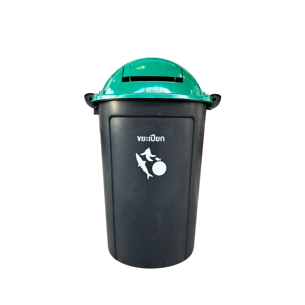 Global House API ถังขยะกลม ฝาโดมสวิง 118L ขนาด 57x57x91cm. รุ่น #199 สีเขียว รับประกันของเเท้! ราคา 539 บาท*ส่งฟรี