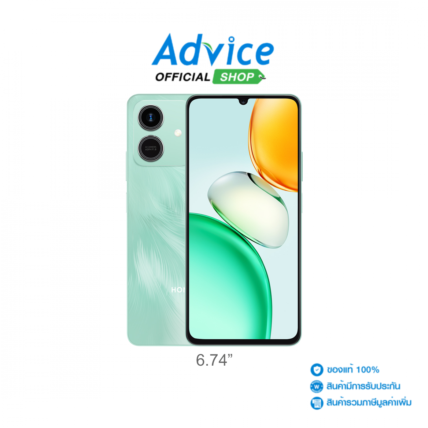 HONOR PLAY 10 (3+64GB) Ocean Cyan ราคา 2,999 บาท*ส่งฟรี