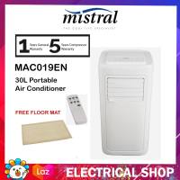 Hisense 1.0HP Portable Air Cond AP09KVG1 (Replace AP09KVG) Air Conditioner 1HP / Morgan MAC-093 LITE 9000BTU MAC093 / 30L MAC019EN Aircond (Free Floor Mat)