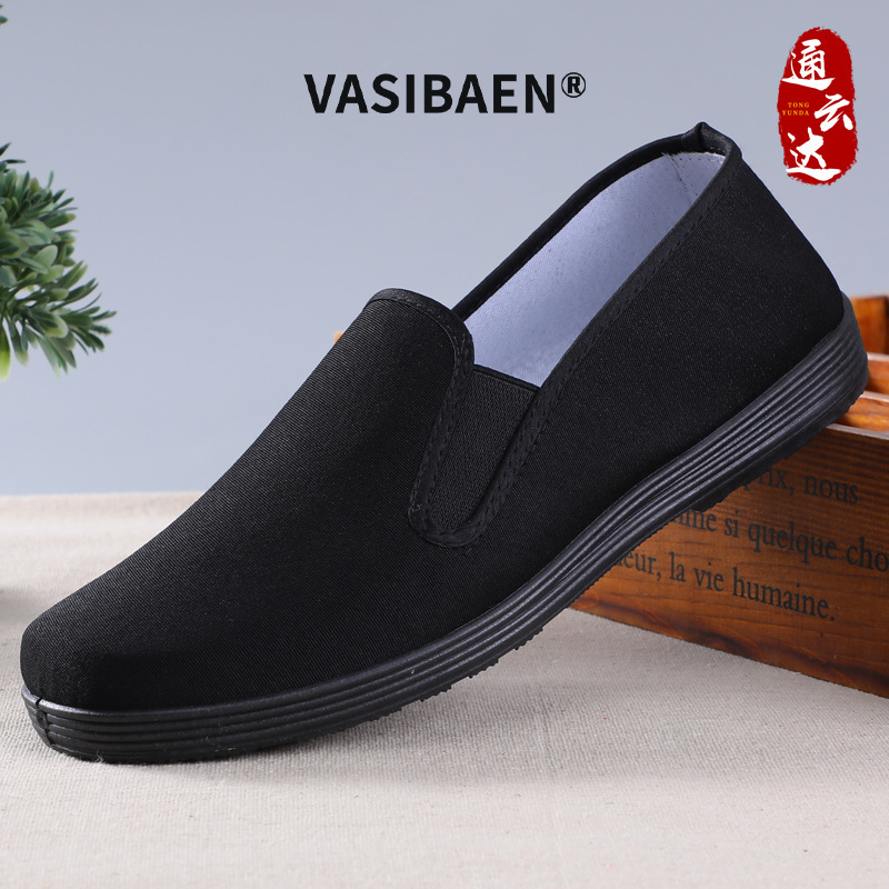  Vasibaen Bắc Kinh cũ Giày vải nam trung niên và cao tuổi Giày Nam Giày vải đen toàn bộ giày đơn 