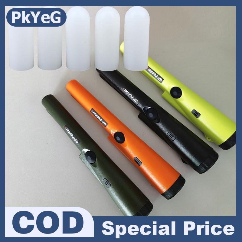 PkYeG ตัวชี้เครื่องตรวจจับโลหะอุปกรณ์เสริมฝาครอบป้องกันฝุ่นยางโคลนเคสสำหรับ gp trx pinpointing ตรวจจับ ราคา 56 บาท*ส่งฟรี