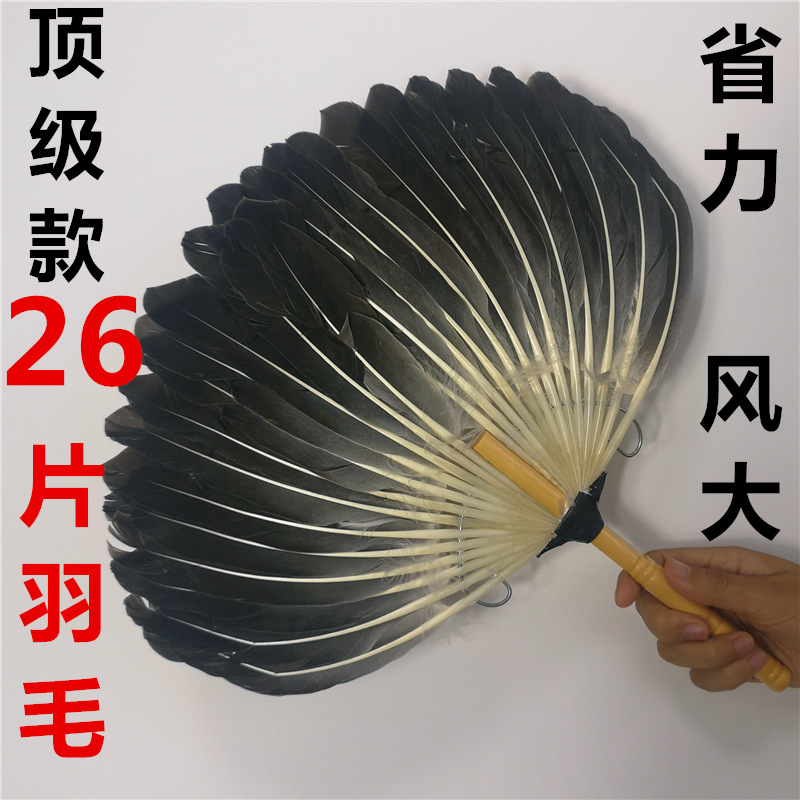 Quạt Kongming Quạt Lông Vũ Quạt Lông Ngỗng Quạt Gia Cát Lượng Quạt Lông Vũ Quạt Thủ Công Quạt Quà Tặng Quạt Thủ Công Quạt Đạo Cụ