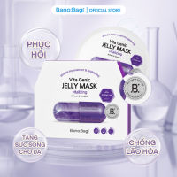 COMBO 20 Miếng Mặt Nạ Bano:Bagi Vita Genic Jelly Mask Dưỡng Da Chuyên Sâu Dành Cho Mọi Loại Da 30ml
