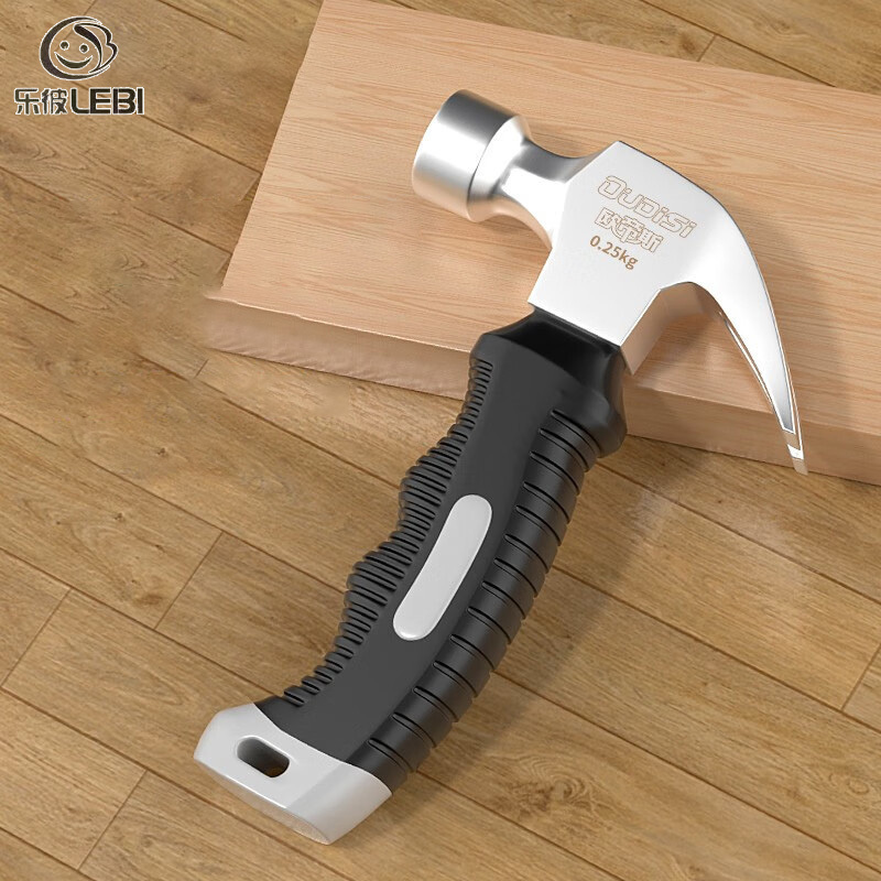 Small hammer mini claw hammer nail hammer woodworking hammer hammer tool household multi-functional all-in-one nail hammer wooden handle