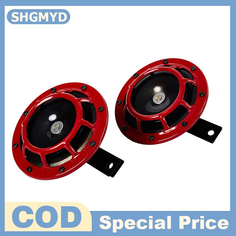 SHGMYD 2 chiếc Còi hơi điện nhỏ gọn siêu to màu đỏ đen Hella 12V