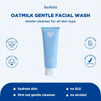 Harlette Oatmilk Gentle Facial Wash | Sensitive Dry Combination Irritated Skin