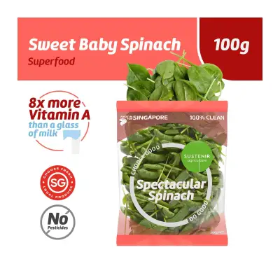 Sustenir Agriculture Spectacular Spinach