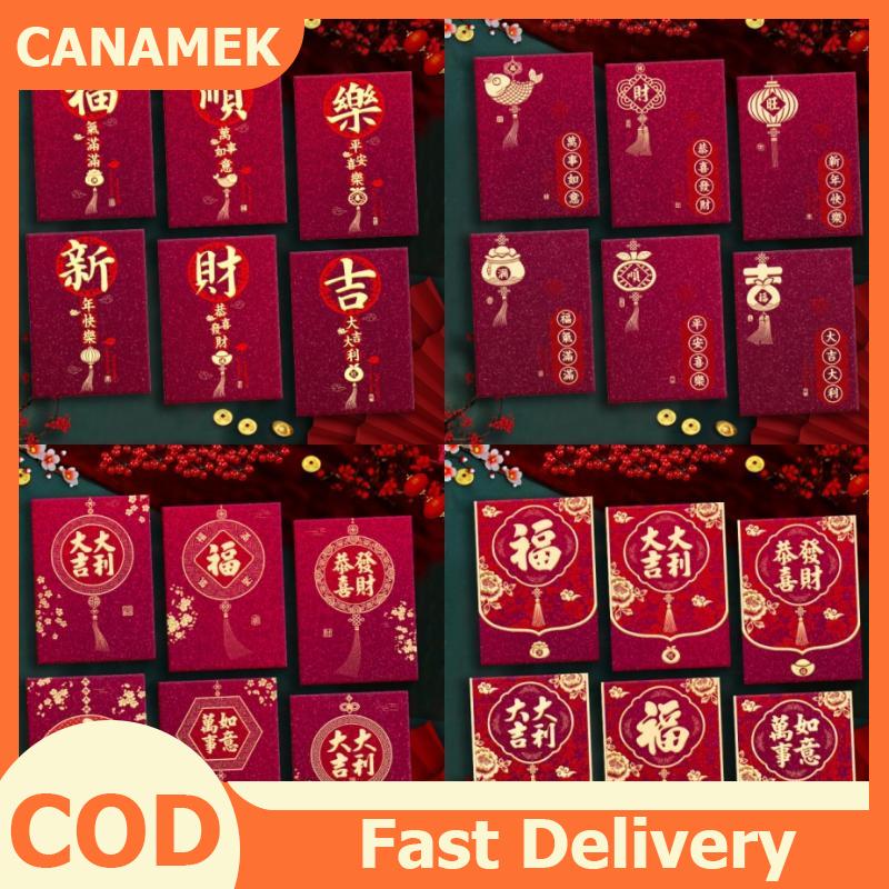 CANAMEK 6 chiếc celebrational gói của 2026 ngựa năm phong bì màu đỏ; Trung Quốc năm mới may mắn tiền đỏ gói túi