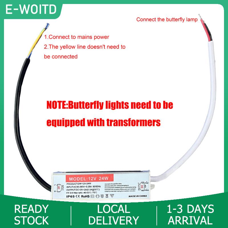 Y LifeStyle 12V LED Outdoor Simulation Dynamic Static Butterfly Lights For Festival Home Decor Holiday Party DIY Decoration