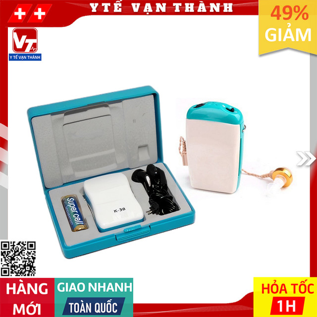 ✅ Máy Trợ Thính 2 Dây Axon K38 -VT0148 - Y Tế Vạn Thành