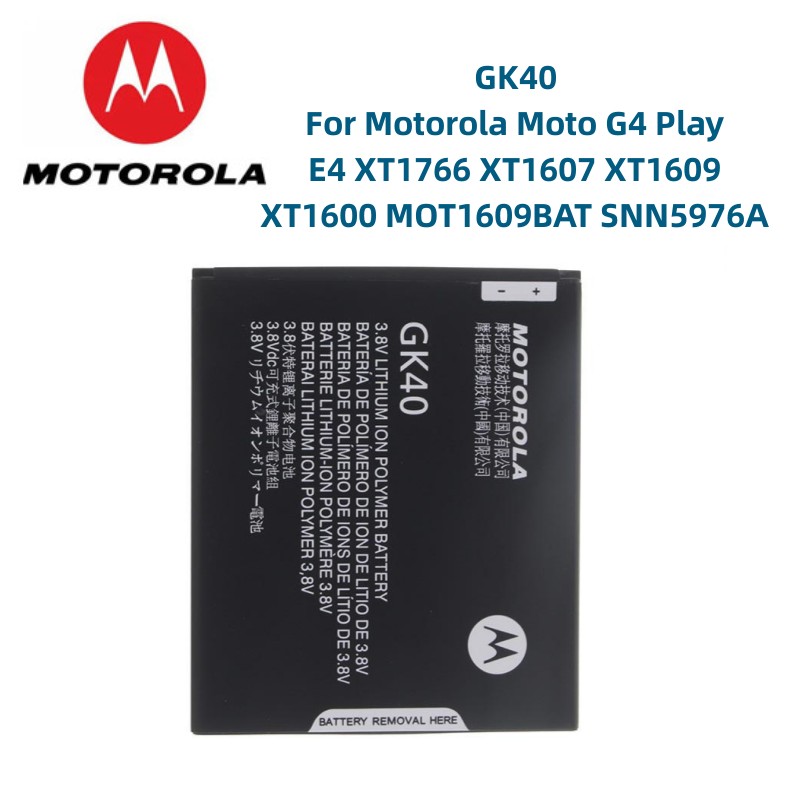 New 2800mAh GK40 Battery For Motorola Moto G4 Play E4 XT1766 XT1607 XT1609  XT1600 MOT1609BAT SNN5976A GK 40 Mobile Phone