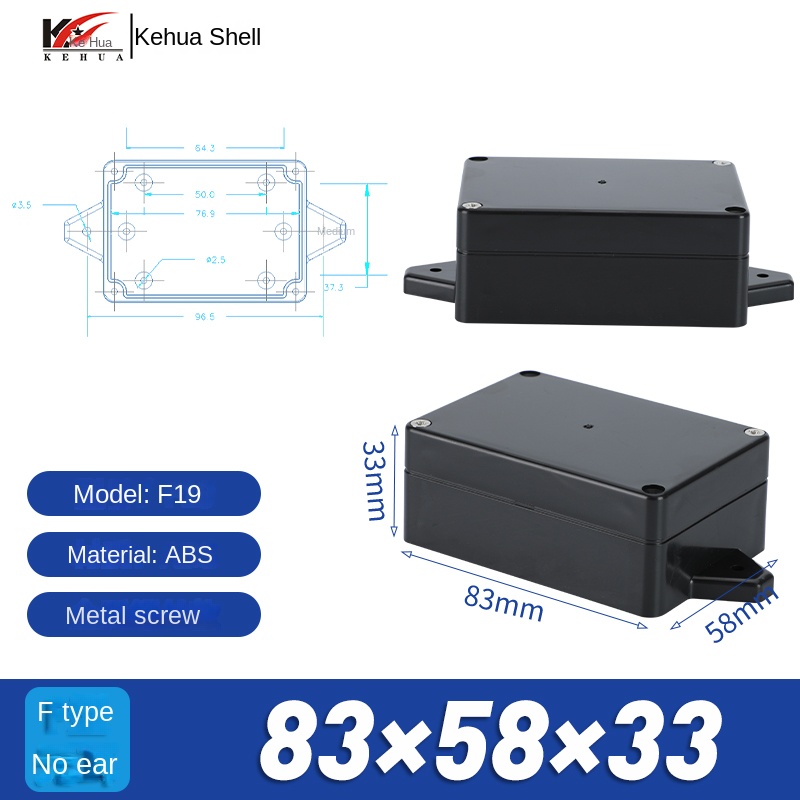 Vỏ Nhựa Chống Nước 83x58x33 mm (ĐEN)  | Kehua F-type Xám Công Nghiệp IP65 Hộp Tủ Điều Khiển Tự Động Hóa Công Nghiệp