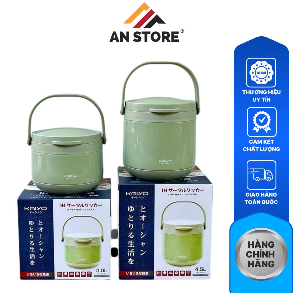 Nồi ủ chân không Kaiyo Nhật Bản Nồi nấu chậm Dung Tích 3L 4.5 lít